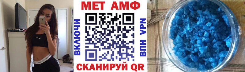 гидра маркетплейс  Лакинск  АМФ Розовый 