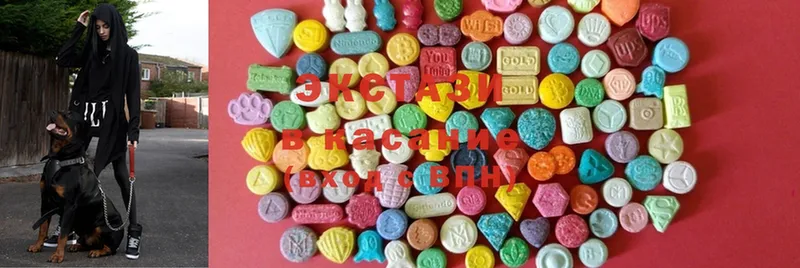 гидра маркетплейс  Лакинск  Ecstasy диски 