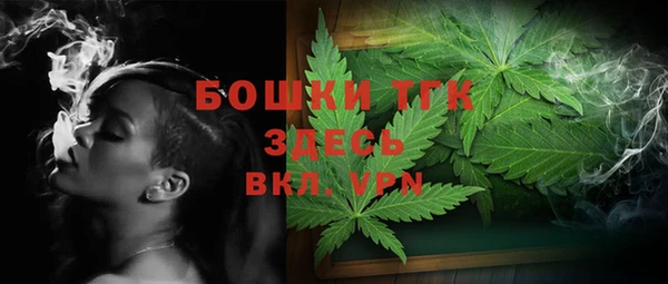мяу мяу мука Нязепетровск