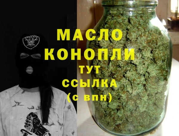 кокаин Остров