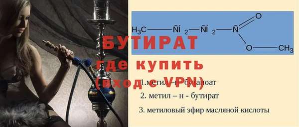 кокаин Остров
