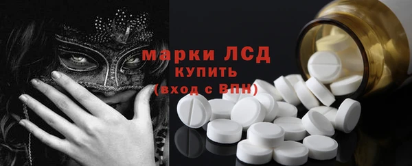 jwh Переславль-Залесский