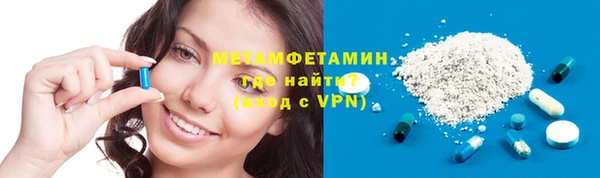 кокс Пестово