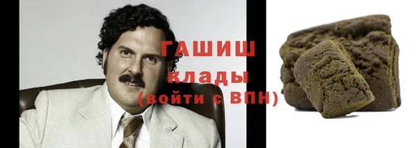 кокаин Остров