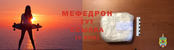 кокаин Остров