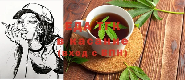 кокаин Остров