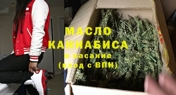 кокс Пестово