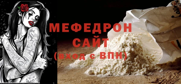 кокаин Остров
