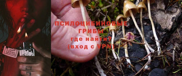 jwh Переславль-Залесский