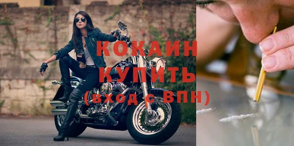 apvp Нягань