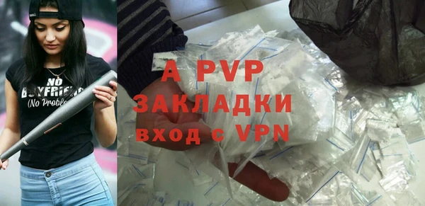 кокаин Остров