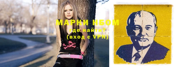 кокаин Остров