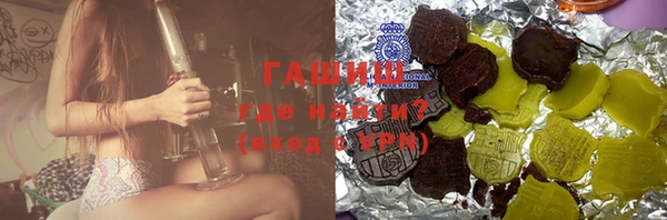 кокаин Остров