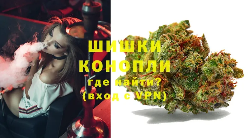 blacksprut маркетплейс  купить закладку  площадка клад  Конопля SATIVA & INDICA  Лакинск 